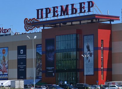 Суд принял к производству иски о закрытии четырех рязанских торговых центров