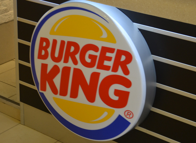 Российский Burger King выпустил собственную криптовалюту