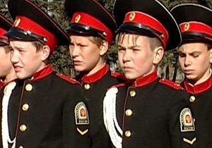 Рязанские кадеты прибыли в Севастополь