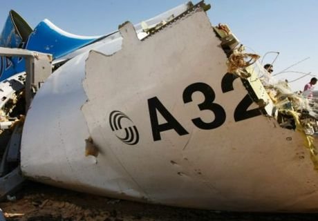 Определено место закладки бомбы на борту А321
