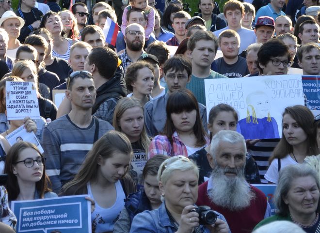 Эксперты отметили резкий рост протестной активности в Рязанской области