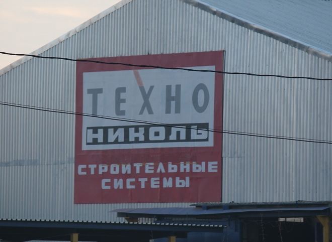 Суд начал рассматривать иск Росприроднадзора к рязанскому заводу «Техно»