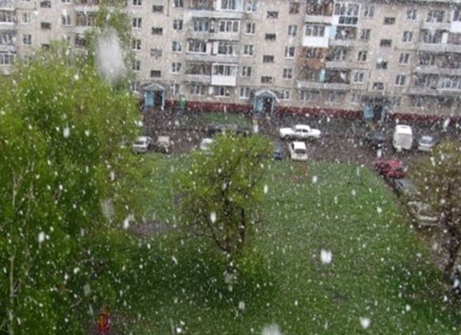В среду в Рязани ожидается дождь со снегом