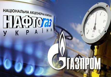 «Нафтогаз» обвинил «Газпром» в нарушении договоренностей