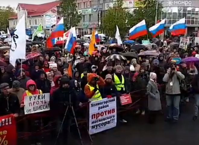В Архангельске две тысячи человек вышли на митинг против строительства мусорного полигона