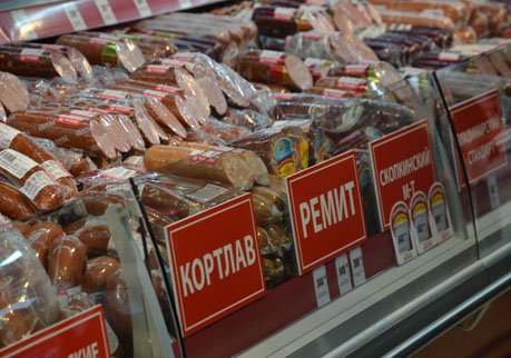 В феврале инфляция в Рязани составила 2,3%