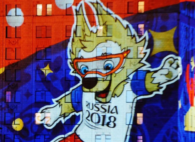 В Рязани появится арт-объект, посвященный чемпионату мира по футболу