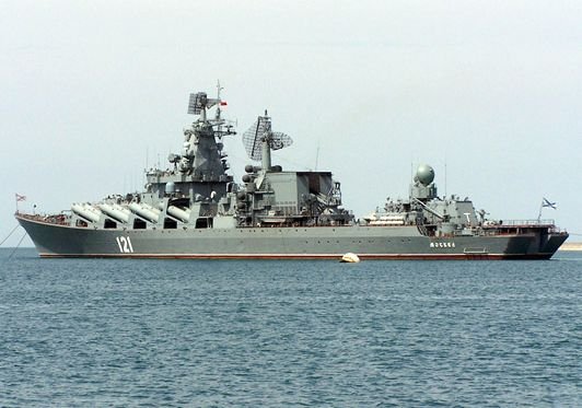 НАТО направит в Черное море два разведывательных корабля