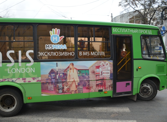На маршрутах автобусов «М5-молла» появились новые остановки