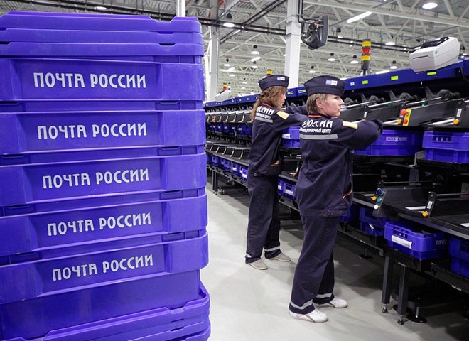 Почта России предложила брать пошлину с интернет-покупок дороже 50 евро