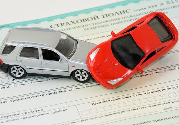 Качеством ОСАГО довольны лишь 52% российских водителей