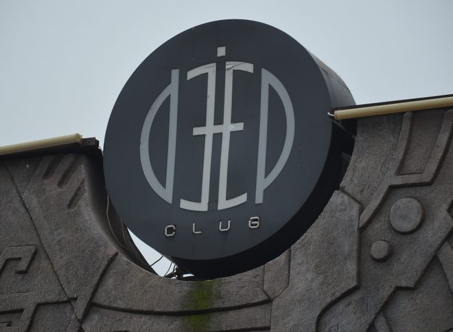 В рязанском Deep club двое молодых людей изнасиловали 18-летнюю девушку