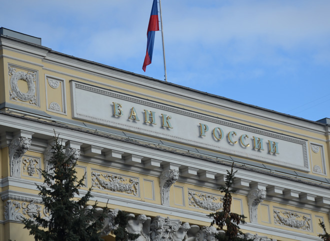 В ЦБ сообщили о хакерских атаках на российские банки