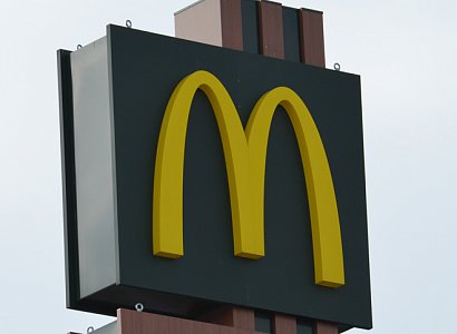 McDonald’s лишили права на товарный знак Big Mac в Европе