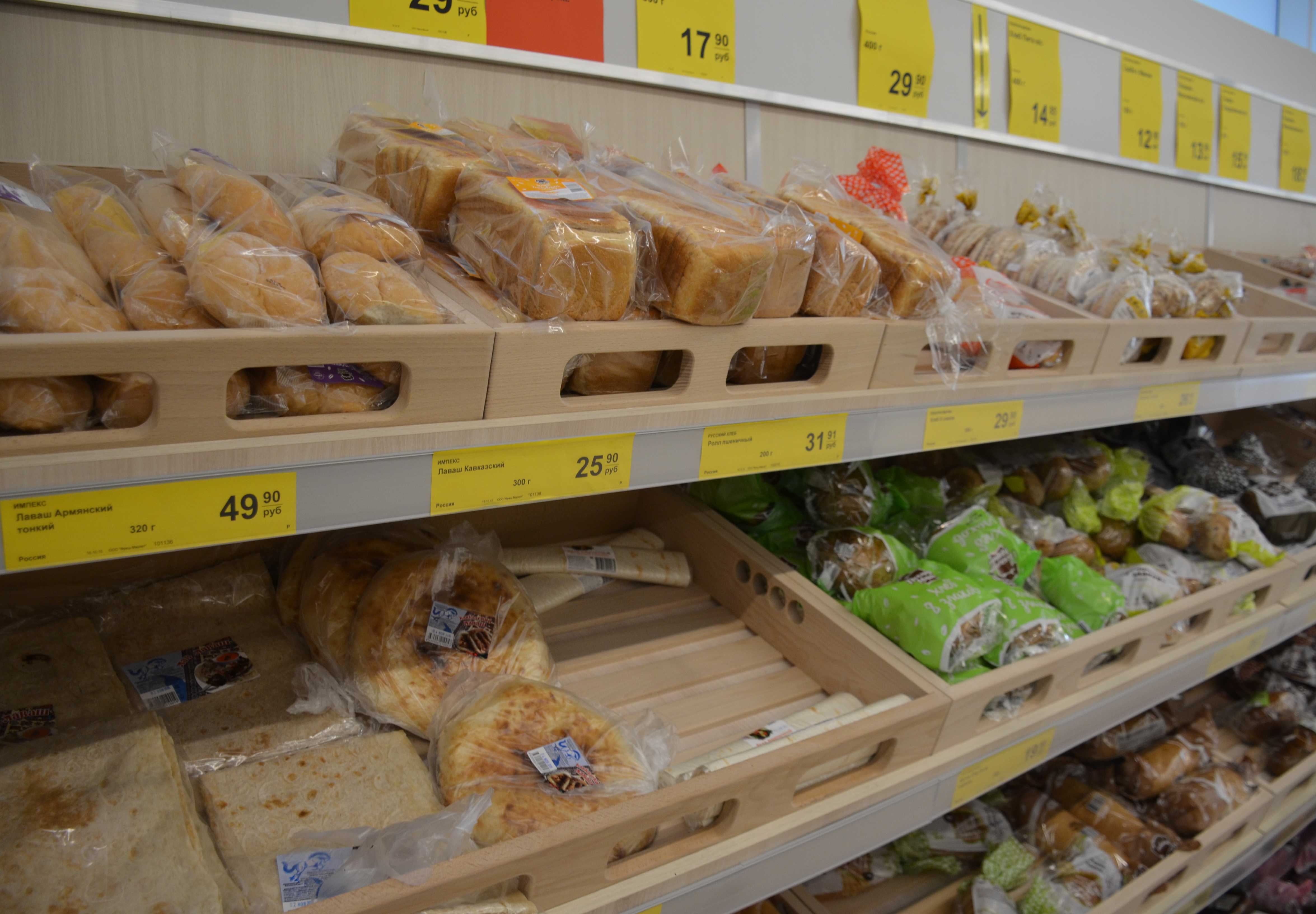 Инфляция в Рязанской области в 2015 году составила 16,6%
