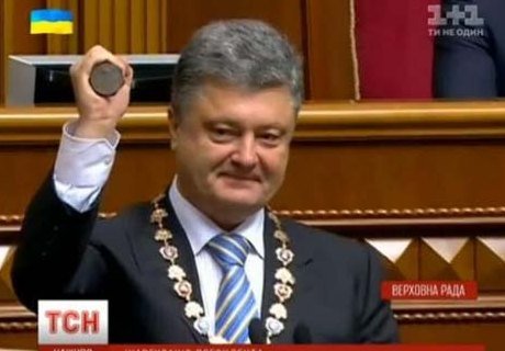 Порошенко заявил, что  Крым  есть и будет  украинским