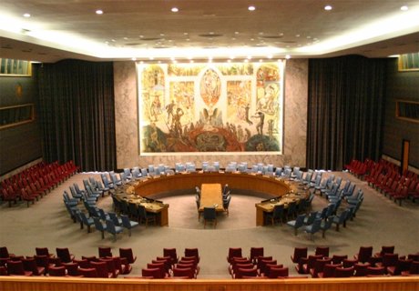 Россия потребовала срочного созыва СБ ООН