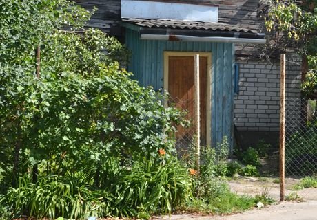 В Рязани расселят жителей 37 аварийных домов