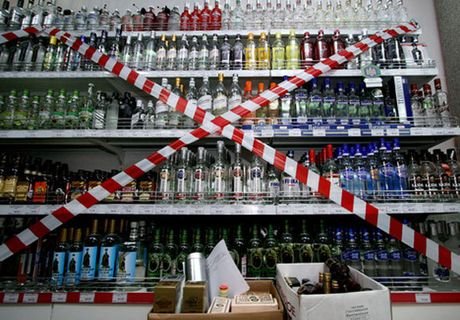Минпромторг предложил вернуть продажу алкоголя возле школ