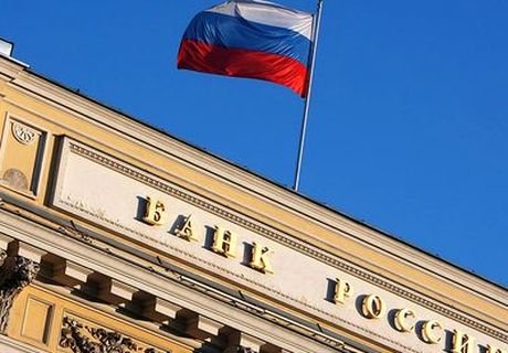ЦБ отозвал лицензии у банков из Иванова и Петербурга