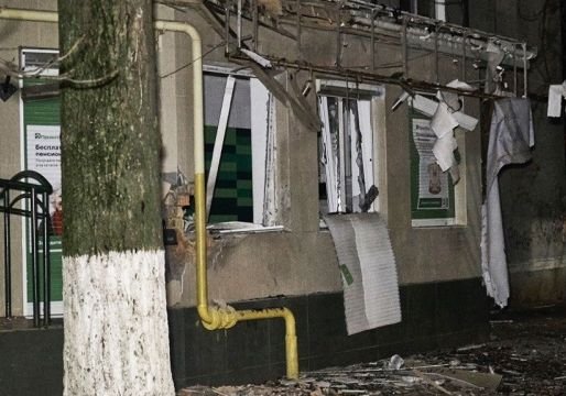 В Одессе произошел взрыв возле отделения «Приватбанка»
