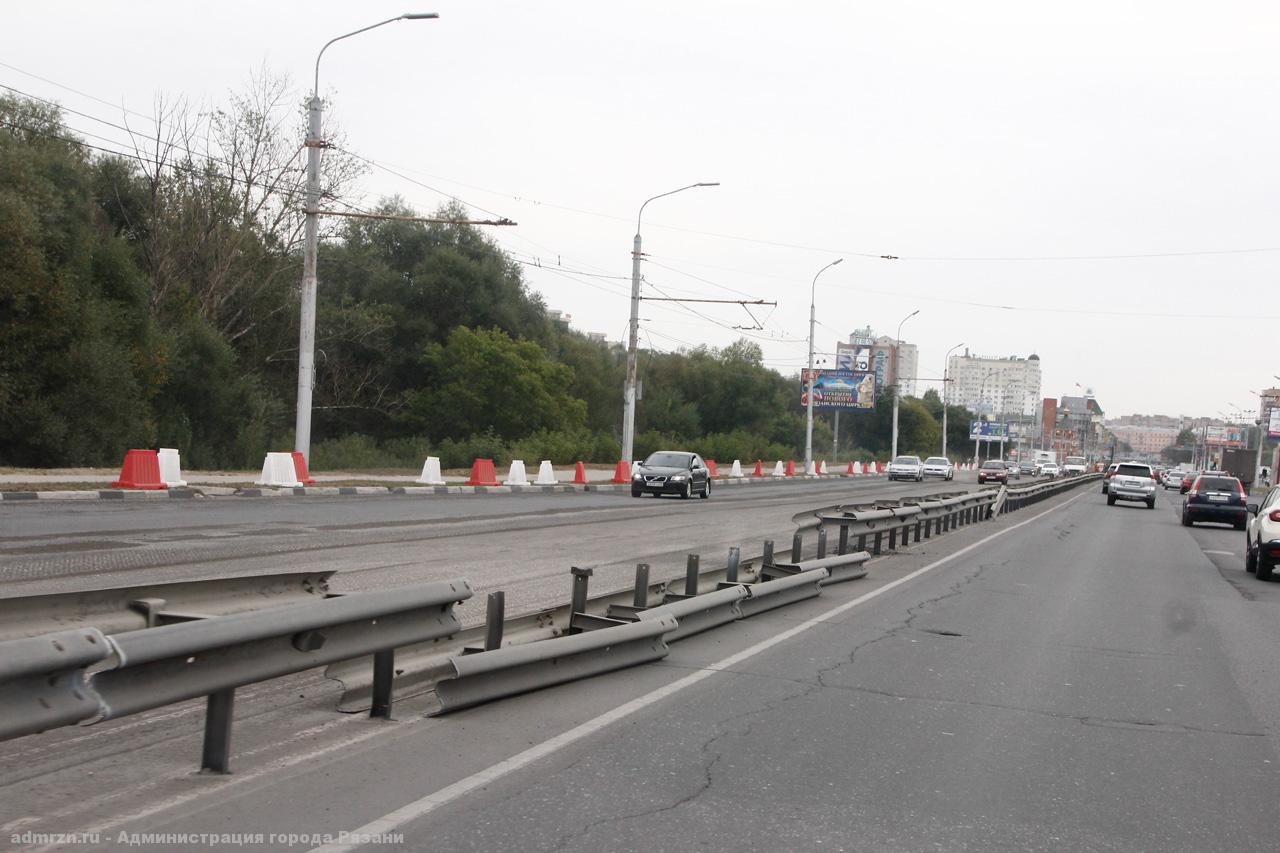 Ремонт дороги на Московском шоссе