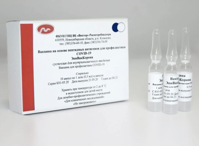 Минздрав обновил рекомендации по вакцинации