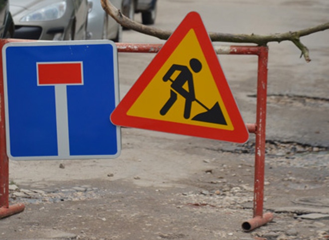 Рязанский минтранс опубликовал список дорог, которые отремонтируют в 2021 году