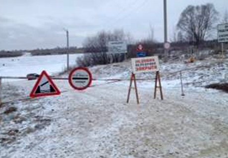 В Шиловском районе открылась пешеходная ледовая переправа