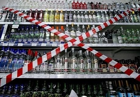 В РФ хотят запретить продажу алкоголя лицам моложе 21 года