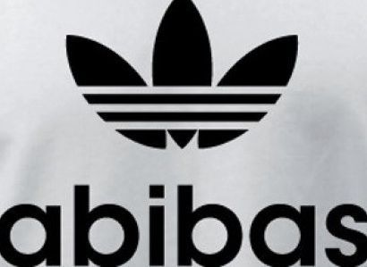 Рязанского продавца-консультанта оштрафовали за реализацию поддельного Adidas