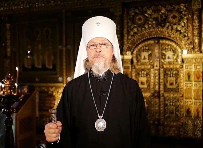 Рязанский митрополит рассказал о «страшных последствиях» празднования Хэллоуина