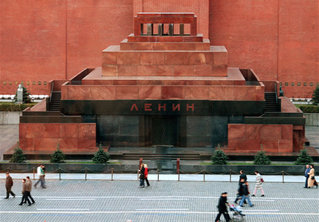 На сохранение тела Ленина в этом году потратят 13 млн