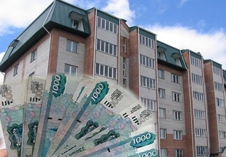 В России введут новый налог на жилье