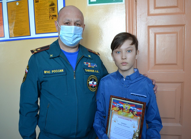 Рязанский школьник награжден за спасение утопающего
