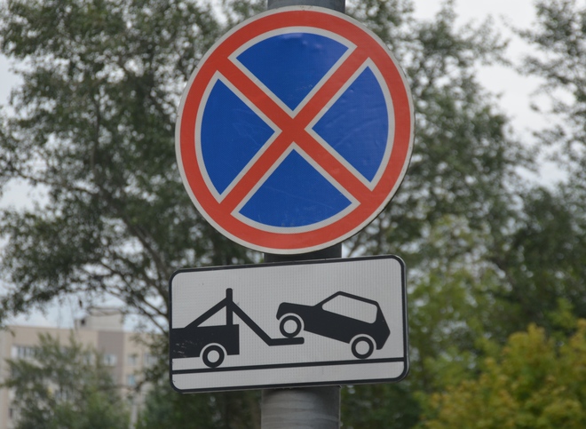 У одной из школ Рязани запретят парковаться