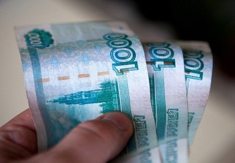 Нижегородская мэрия выделила  ребенку-инвалиду 3 тыс. рублей