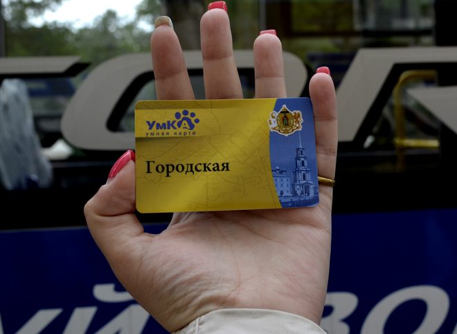 Проезд в рязанском транспорте при оплате по безналу может подешеветь на пять рублей
