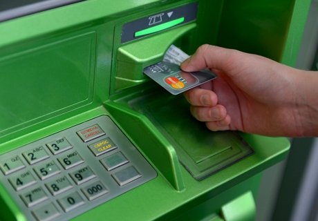 В банкоматы Сбербанка внесли 40 млн фальшивых рублей