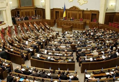 Рада переименовала населенные пункты на Донбассе