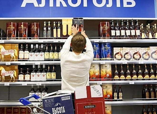 Минздрав предложил повысить цены на водку до 300 рублей