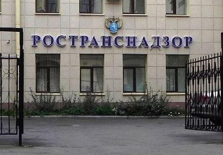 Главу Ространснадзора Москвы задержали за взятки