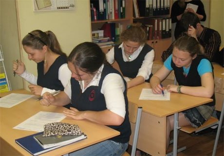 На образование Крыма выделено три миллиарда рублей