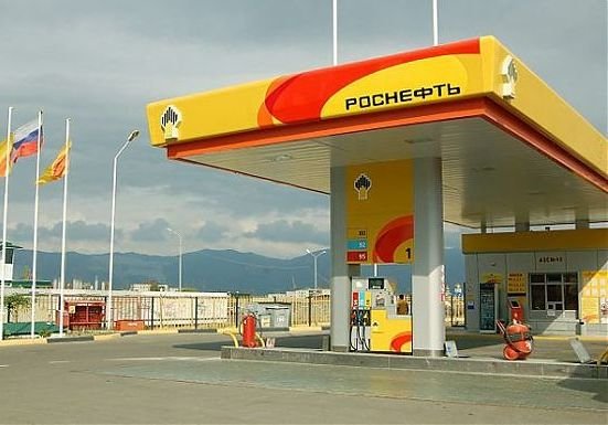 «Роснефть» начала продавать заправки в Рязанской области