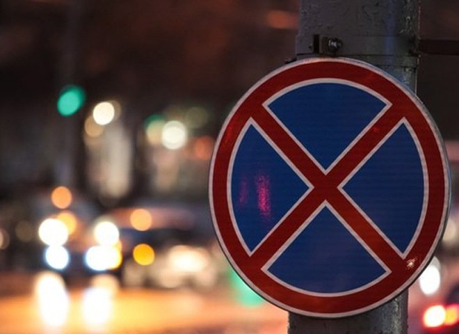 В России уменьшат размеры и количество дорожных знаков