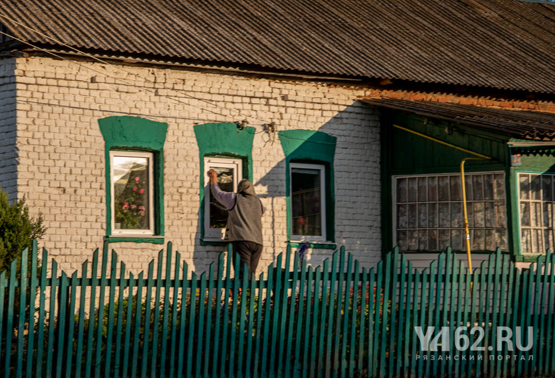 Барахолка ряз обл. Мураевня Рязанская село.