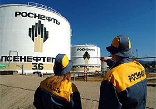 «Роснефть» подготовила ответ на санкции