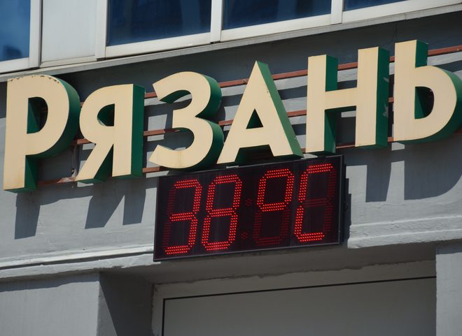 В Рязанской области объявлен «оранжевый» уровень погодной опасности