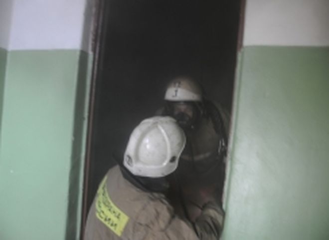 На улице Молодцова в трехкомнатной квартире произошел пожар
