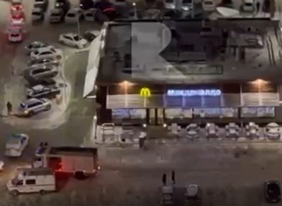 К рязанскому McDonald’s вызвали полицию из-за подозрительной сумки